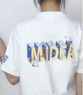 -美的工作服夏日定制，清爽高级拒绝班味儿